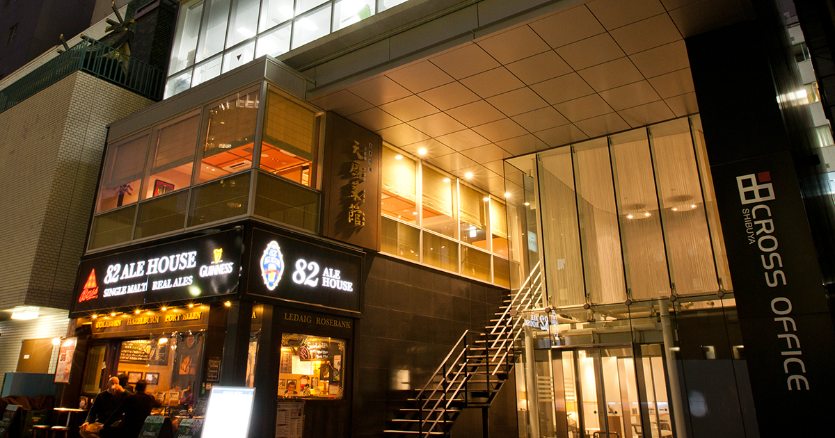 公式サイト】クロスオフィス渋谷 (渋谷駅徒歩2分) | 東京のレンタル