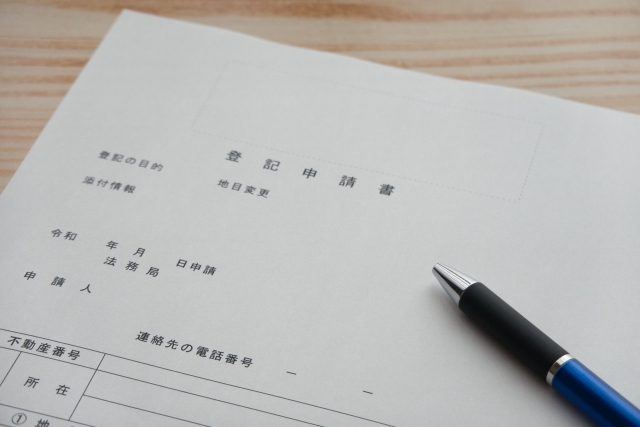 レンタルオフィスで登記はできるのでしょうか 東京のレンタルオフィス サービスオフィスはオリックス運営のクロスオフィス